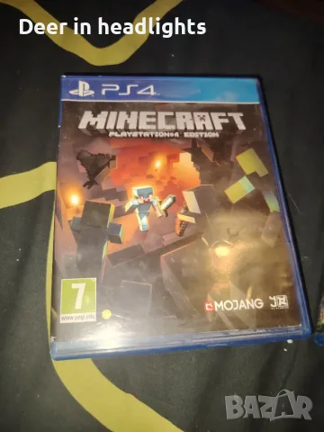 Продавам/разменям игри за PS4, снимка 3 - Игри за PlayStation - 55847739