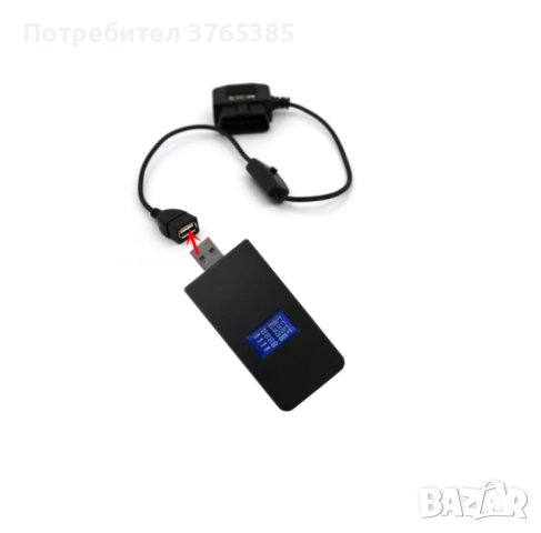 6в1 GPS Заглушител Сателитно Позициониране 2.4WiFiBDSGSM2G3GDCS Защита от Проследяване на Автомобила, снимка 10 - Други - 41265103