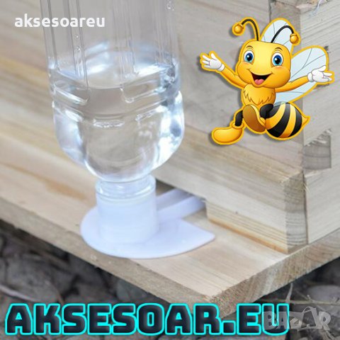 PVC Автоматична поилка хранилка за хранене и поене на пчели в кошер за вода и лекарствен сироп пчели, снимка 1 - За пчели - 41619140