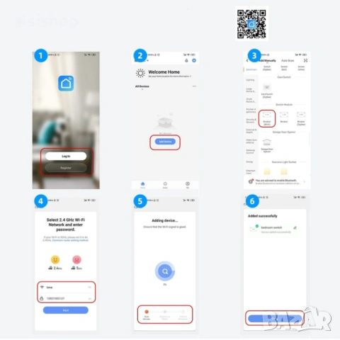 Смарт WiFi Модул Реле 16A – Интелигентен Контрол за Осветление и Климатизация  3990, снимка 8 - Друга електроника - 53610469