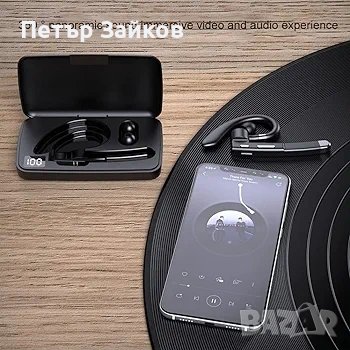 KKPLZZ YYK-520 Bluetooth слушалка, безжична слушалка

, снимка 4 - Bluetooth слушалки - 42726520