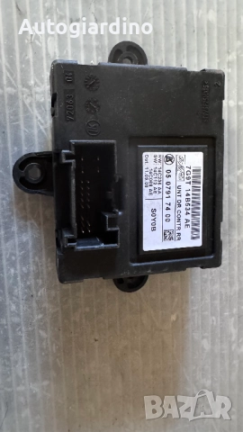 Модул за врата за Ford Galaxy - 7G9T14B534AE / 0507917400