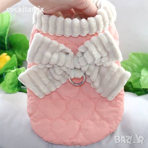 Яке за куче размер XL - 1бр