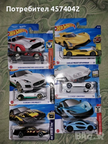 Колички Hot Wheels и Matchbox 1:64