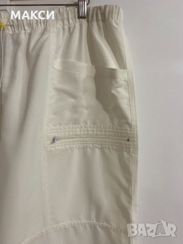 Марков макси спортен панталон с джобове, ципове и кор.вързалки в бяло, снимка 2 - Панталони - 34029803