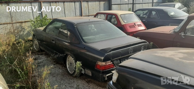 Продавам Мерцедес 124 2.3 - за части