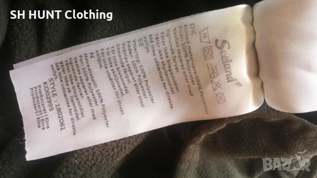 Seeland SEETEX Waterproof Winter Two Face Signal Hat размер L за лов зимна двулицева шапка - 1927, снимка 12 - Екипировка - 53192003