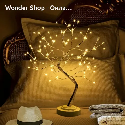 🌟 Декоративно LED светещо дърво – Приказна светлина за вашия дом 🌟