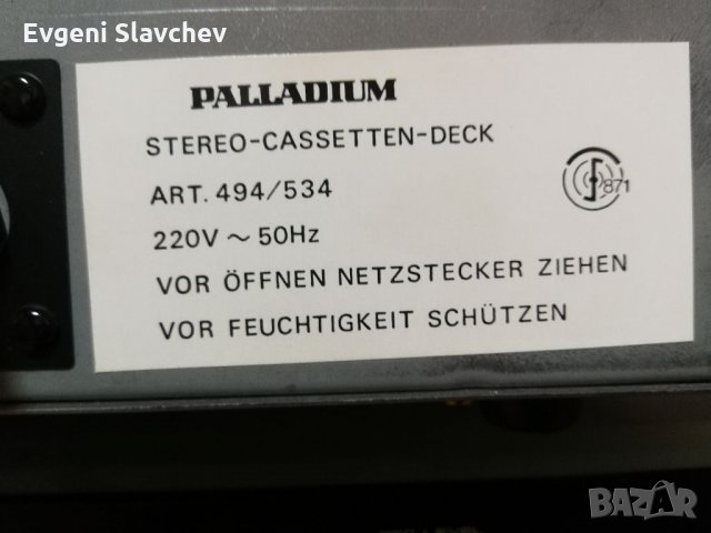 КАСЕТЕН ДЕК PALADIUM, снимка 4 - Декове - 35799810