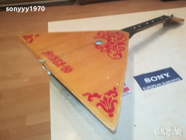 МОСКВА 80-РУСКИ СТРУНЕН ИНСТРУМЕНТ 0209231443LK, снимка 13 - Струнни инструменти - 42055967