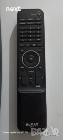 TV Humax, снимка 2 - Телевизори - 49034009