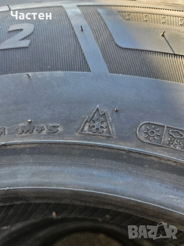 4×Зимни гуми Hankook 185/80 R14C като нови, снимка 7 - Гуми и джанти - 52616480