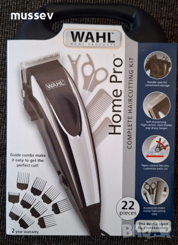 машинка за подстригване на WAHL 