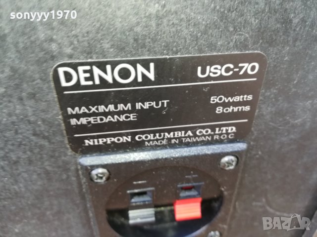 ПОРЪЧАНИ-DENON-2БР ТОНКОЛОНИ ВНОС ГЕРМАНИЯ 2310211756, снимка 12 - Тонколони - 34559439