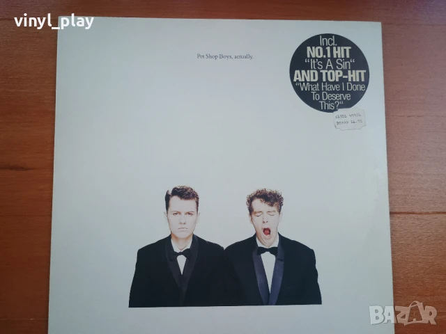 Maxi-Single  Pet Shop Boys и Eurythmics (12 inch Vinyl), снимка 7 - Грамофонни плочи - 51011948