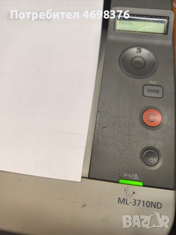 Принтери втора употреба, снимка 14 - Принтери, копири, скенери - 52966672