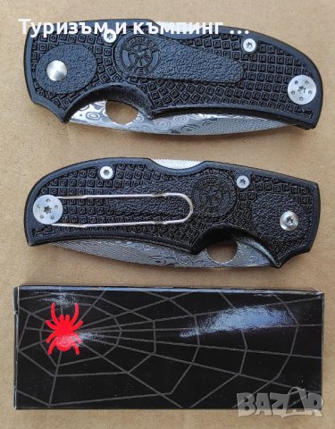 Сгъваем нож Spydercо /3/ , снимка 6 - Ножове - 41759274