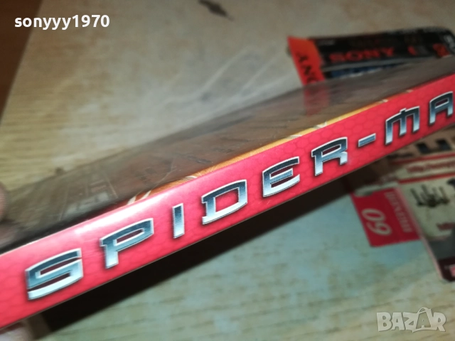 SPIDER-MAN DVD 1709252114, снимка 3 - DVD филми - 51750238