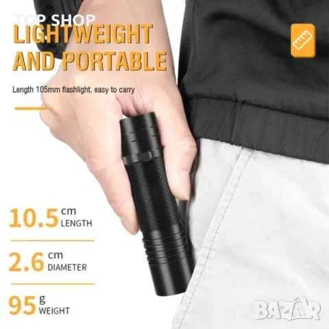 Супер ярко LED фенерче V8 800 лумена TYPE-C Акумулаторна 5 режима на осветяване, снимка 4 - Друга електроника - 48770925