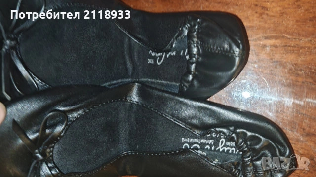 Цвички за балет , снимка 12 - Художествена гимнастика - 51447183