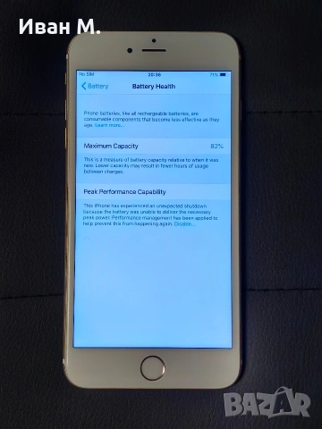 iphone 6 plus 16 gb Gold , снимка 10 - Apple iPhone - 53237332