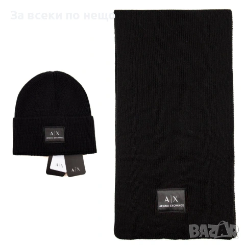 Armani Exchange Комплект Зимен Шал И Зимна Шапка - Налични Различни Цветове Код SK434, снимка 4 - Шапки - 53027599