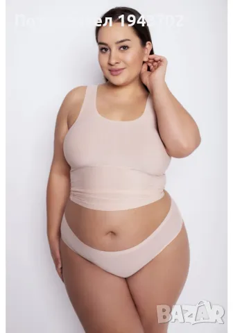 Макси бикини за бременни в бежово FLEXI-ONE, снимка 1