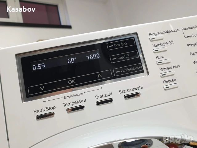 Miele Пералня - 1600rpm - TwinDos - PowerWash - Миеле 12м Гаранция, снимка 2 - Перални - 53253369