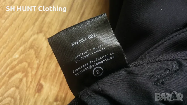 Vikafjell VANGEN Outdoor Stretch Trouser размер XL изцяло еластичен туристически панталон - 2931, снимка 18 - Панталони - 55711430