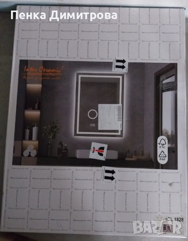 Огледало за баня - Inter Ceramic