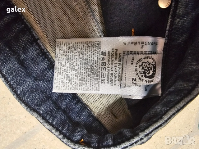 Diesel candys ne, снимка 6 - Дънки - 51705078