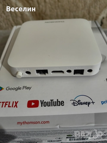 IPTV приемник THOMSON, снимка 9 - Приемници и антени - 52679354