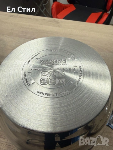 Комплект тенджери – 3 броя с капак от неръждаема стомана с 5-слойно капсулно дъно, снимка 11 - Съдове за готвене - 53574076