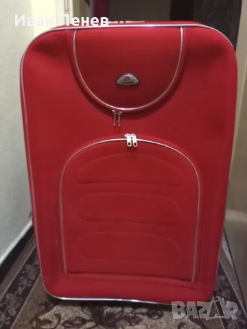 Голям Пътен Куфар Ormi Като Нов