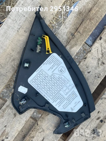 97055240600 капак табло Porsche Panamera, снимка 2 - Части - 51429856