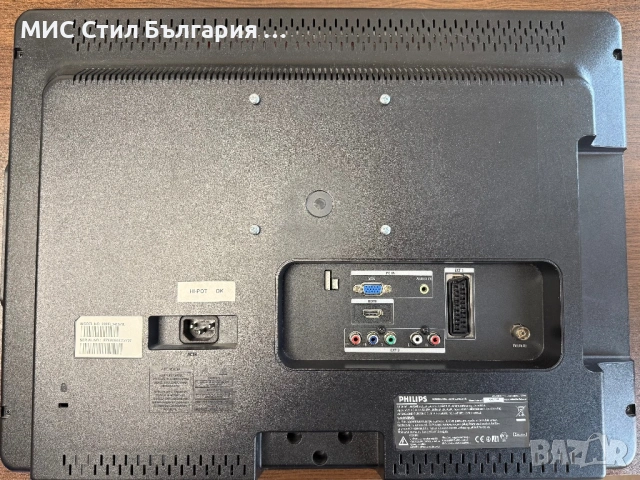 Телевизор PHILIPS , снимка 3 - Телевизори - 53795398