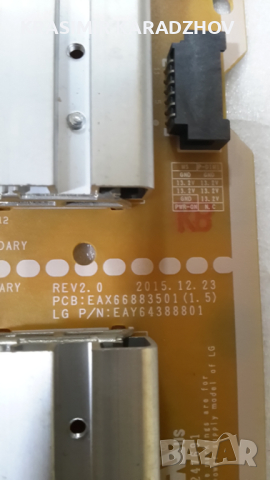 LG  43UH6107  счупена  матрица  на  части, снимка 7 - Части и Платки - 44813777