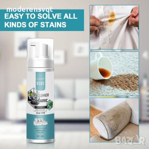 ПЯНА ЗА СУХО ПОЧИСТВАНЕ НА МЕБЕЛИ И ТЕКСТИЛ WILLIAM WEIR, снимка 2 - Препарати за почистване - 41948899