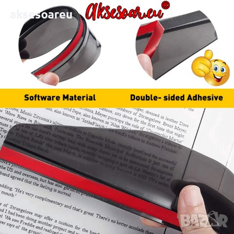 Опушени закрилки за огледала на кола гъвкав протектор за огледало за обратно виждане на автомобила П, снимка 3 - Аксесоари и консумативи - 41143646