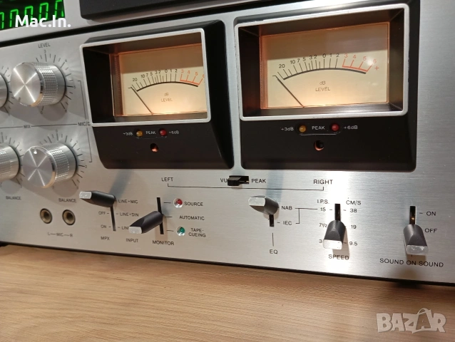 Philips N 4520, снимка 8 - Декове - 53061995