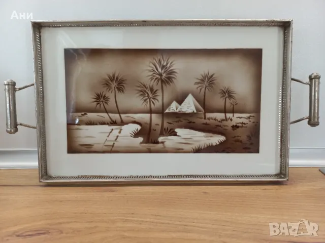 Ретро поднос, снимка 1