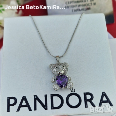Колекция Pandora, снимка 5 - Колиета, медальони, синджири - 53081178