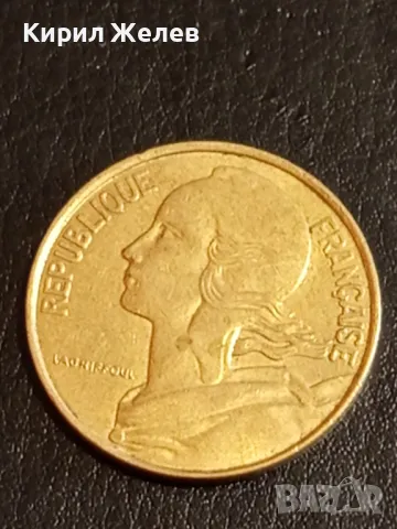 Пет монети от цял свят МАРОКО, БЕЛГИЯ, АВСТРИЯ ФРАНЦИЯ за КОЛЕКЦИЯ 28659, снимка 11 - Нумизматика и бонистика - 49073180