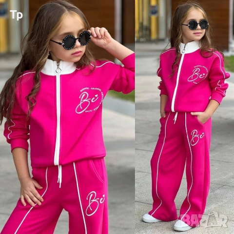 Детски ватиран комплект , снимка 4 - Детски комплекти - 52554946