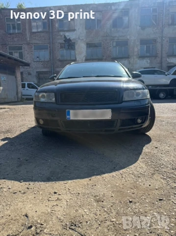 Audi A4 B6 Средна решетка за обикновена броня , снимка 4 - Части - 51199606