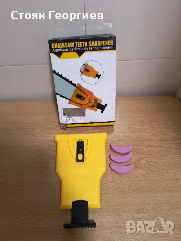 Чисто нова Компактна острилка за бързо заточване на верижен трион , снимка 1