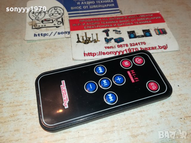 HI-FI AMPLIFIER REMOTE 1211212100, снимка 7 - Други - 34786612