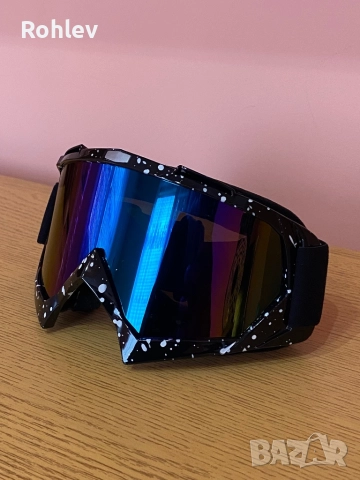 Ски Очила