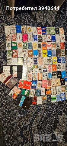 карти за игра, снимка 2 - Карти за игра - 53512916