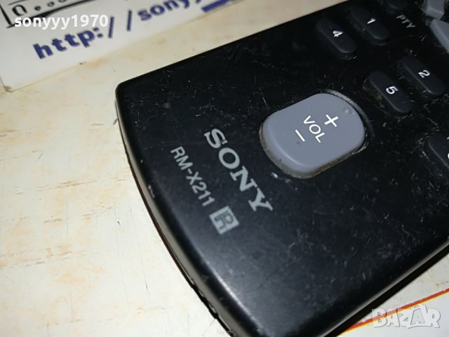 SONY CAR AUDIO REMOTE 2704231630, снимка 9 - Ресийвъри, усилватели, смесителни пултове - 40509065